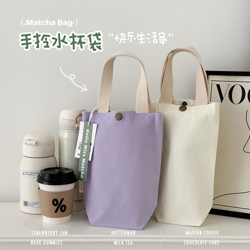大容量杂手提水杯袋手机雨伞收纳