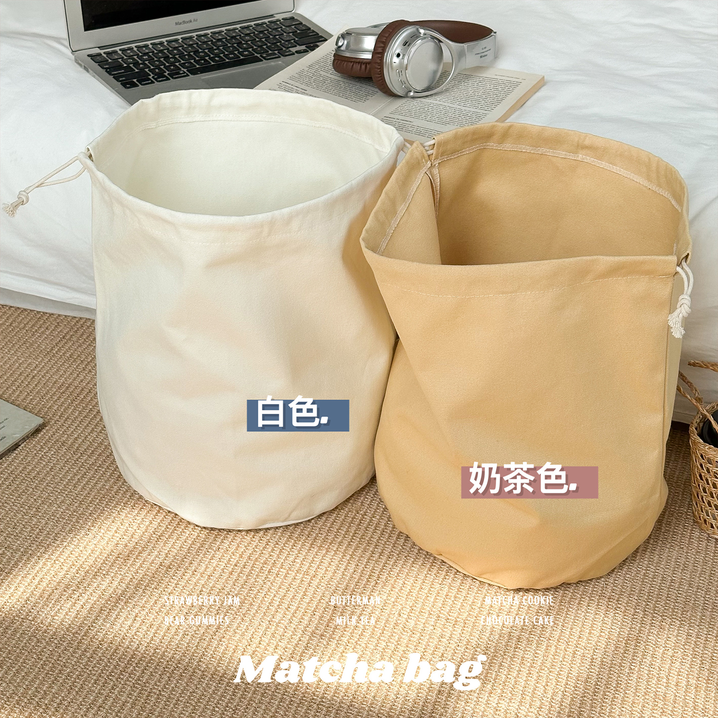 特大号圆底内胆包底部直径25cm