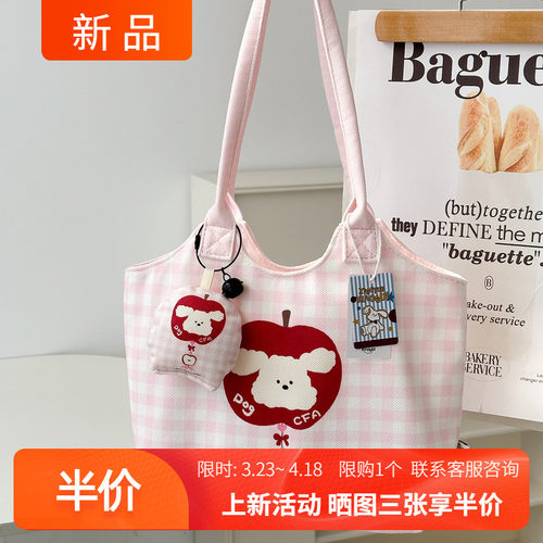 幸运小鬼大容量卡通挂件单肩包