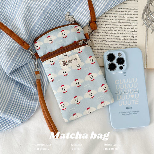 蔚蓝小狗 拉链斜跨手机包女 棉布竖款手机袋夏季休闲杂物便携收纳 - 封面