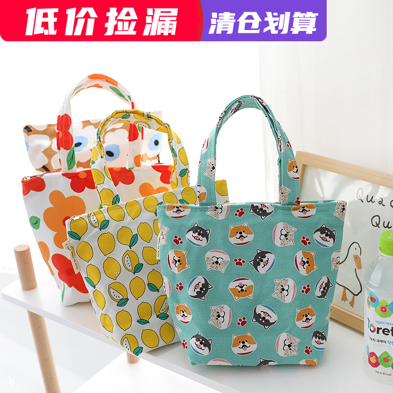 清仓捡漏 中号拉链手拎包女帆布防水布艺百搭简约学生小巧手提包