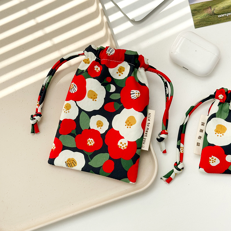 悦山茶花 中小号束口袋 抽带充电宝收纳袋女棉布小碎花银行卡包