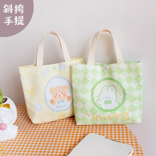 Милый кролик, сумка через плечо для школьников и студентов, сумка для ланча, с медвежатами