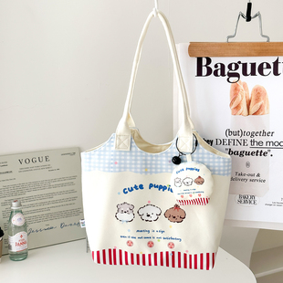海盐芝士玛奇朵可爱手拎包女2025新款大容量单肩托特包通勤腋下包