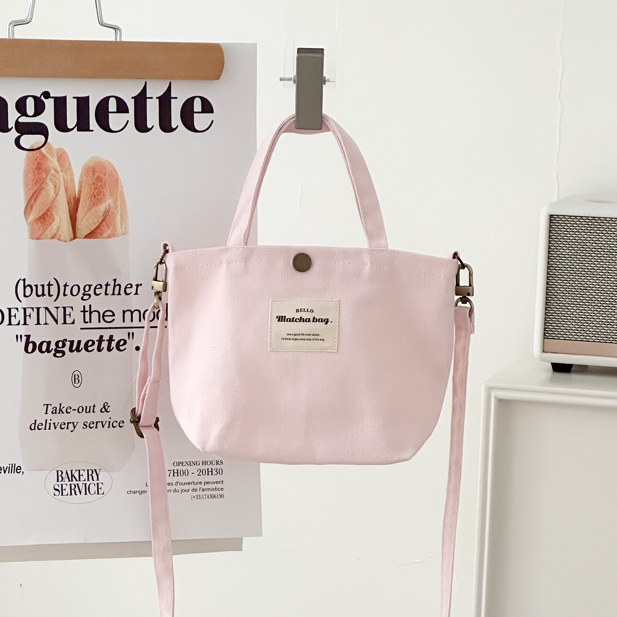 韩系帆布托特包包女休闲大容量通勤手提袋外出便携百搭单肩斜挎包