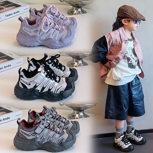 儿童运动鞋包头户外徒步男童鞋子透气网面女童鞋春款防滑宝宝休闲