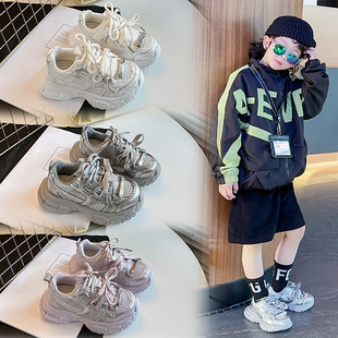儿童老爹鞋鞋带款女童鞋子厚底男童运动鞋网面透气春秋宝宝休闲鞋