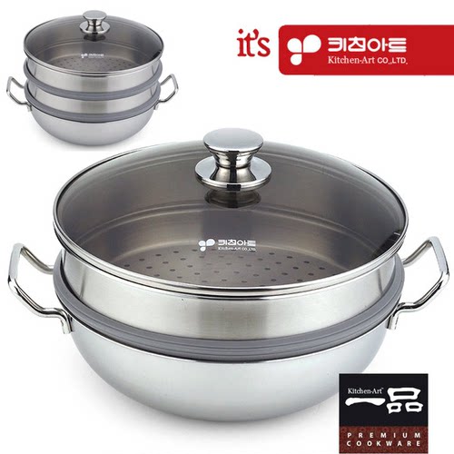 韩国原装进口正品 kitchen art 一品3层不锈钢 双柄汤锅蒸锅36cm