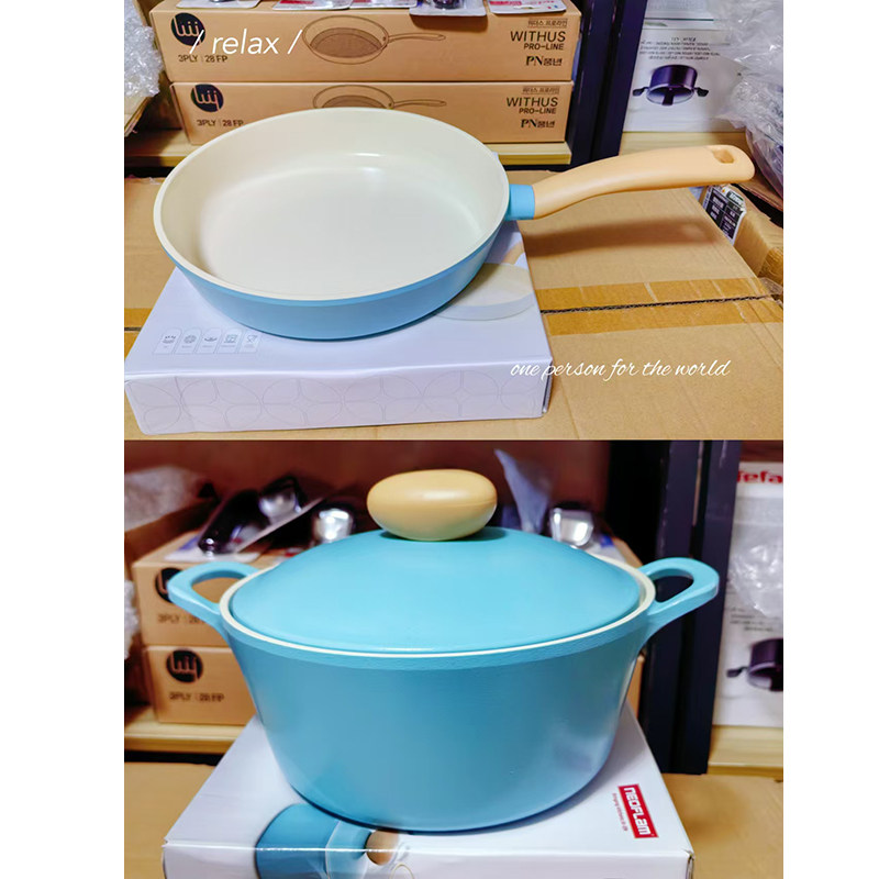 韩国原装进口正品 neoflam汤锅奶锅火锅炖锅煎锅不粘平底锅锅套装