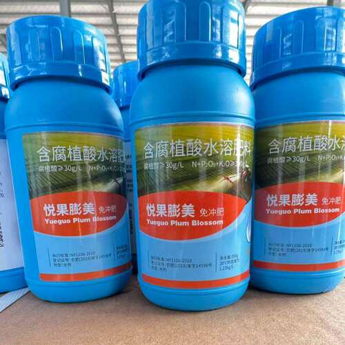 韩国尽快小蓝瓶免冲肥