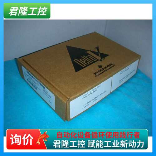 议价KJ3203X1-BA1 12P3270X022 VE4001S2T2B4 / VE4001S2T2B5