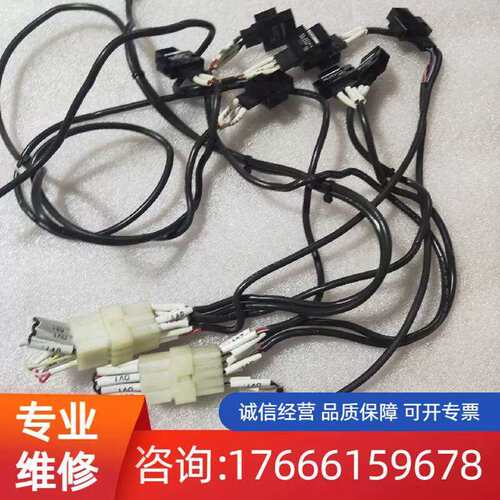 议价EE-SPY412 正品，实物适用