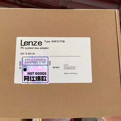 议价EMF2177IB