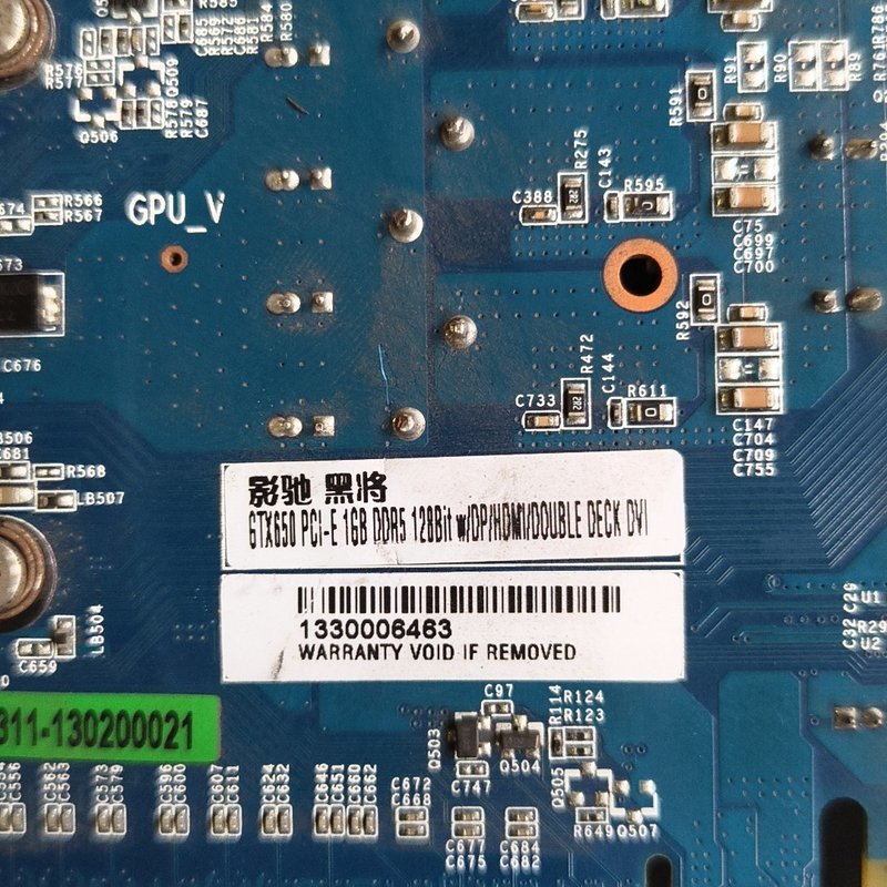议价影驰GTX650
