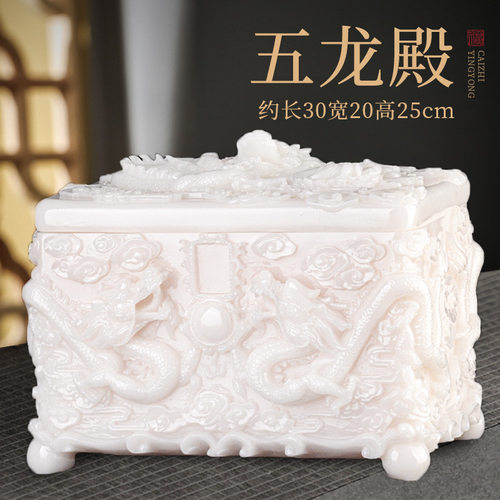 骨灰盒玉石寿材高仿汉白玉男女寿盒殡葬用品毅丰工艺直销