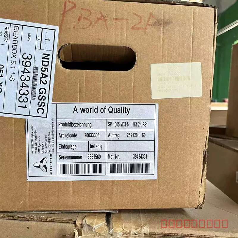 议价减速机正品一台,照片上的实图拍摄的