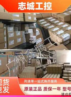 议价6ES7313-6CG04-00产品 S7-300 CPU313C-2DP 6ES73136CG04
