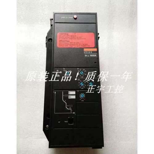 议价梅兰日兰控制单元 STR58U ，STR38S ，STR28D价