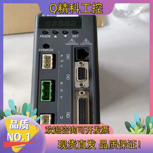 议价 SDB-010A2 SHILIN 驱动器
