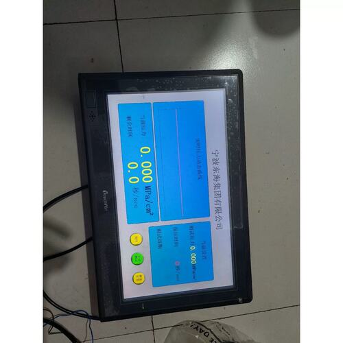 议价TGC65-ET