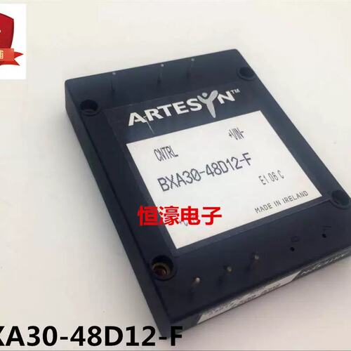 BXA30-24D15-F BXA30-48D12-F BXA40-48T05-12-M BXA30模块