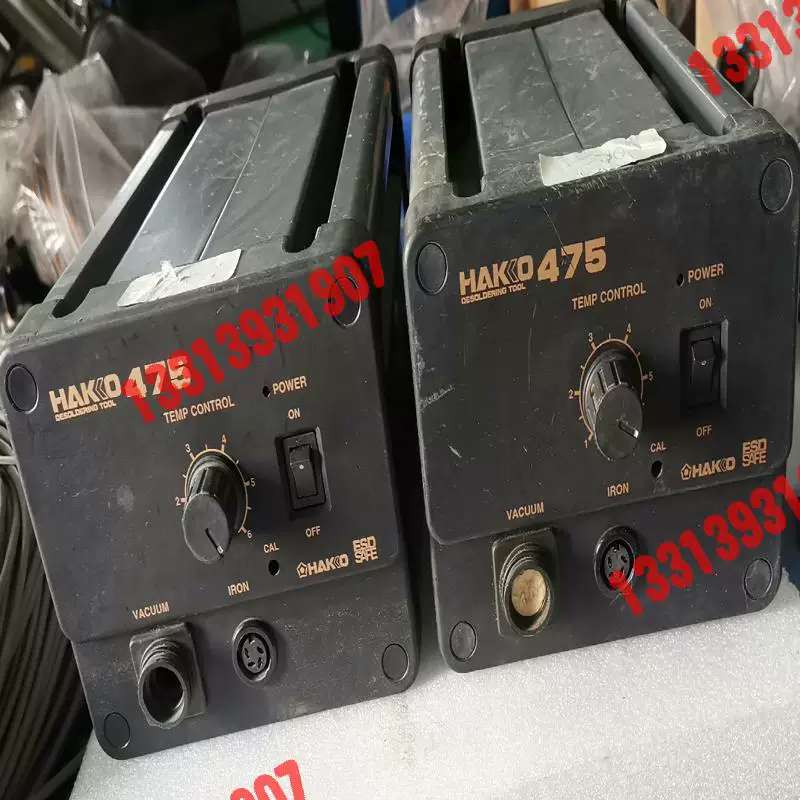 议价白光 HAKKO 475吸锡抢,110V电压,!!!