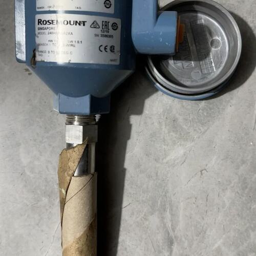 议价温度变送器，型号248HANAA2XA，带HART协