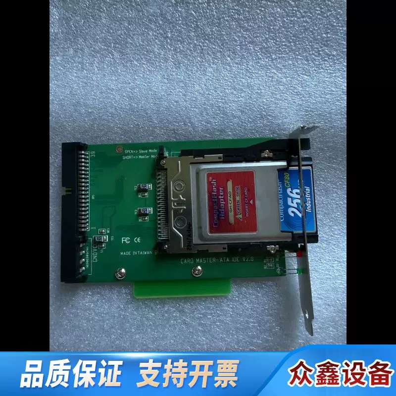 议价PCI 转 PCMCIA卡 P2CB485 SRAM卡 PC.