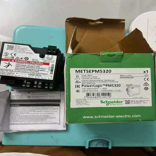 议价多功能PM5300 PM5320可维修