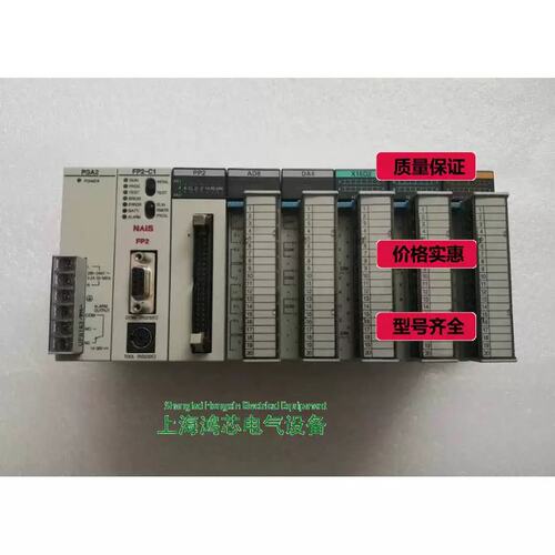 议价FP2-C1/MCU/Y64T/XY64D2T/X64D2/Y16R/Y32T/BP05/BP07/BP09@