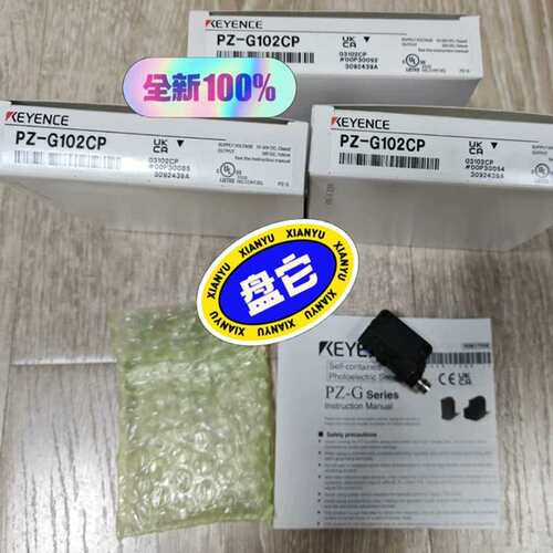 议价PZ-G102CP正品实物图