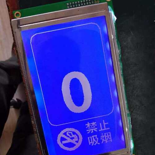 议价WG240128A-FFK-VZCX1++240128a++维修