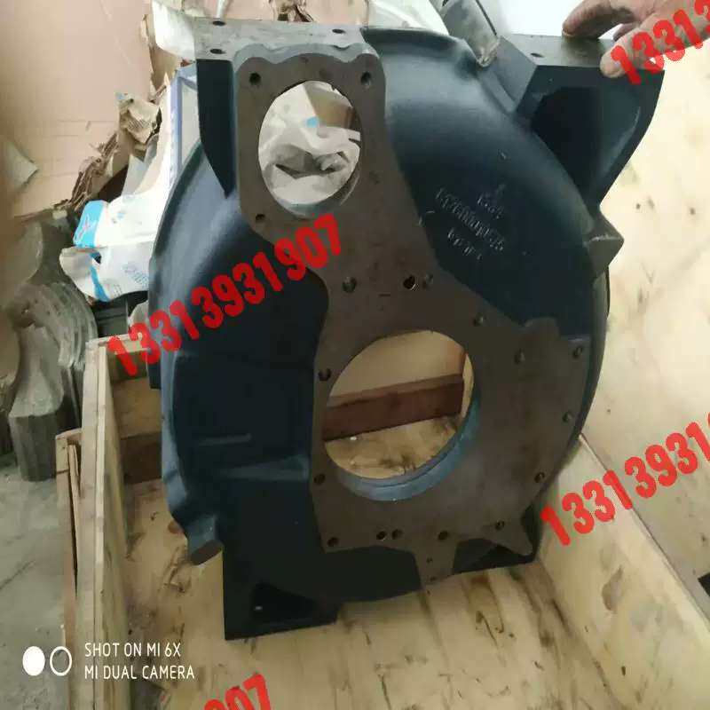 议价潍柴飞轮壳，612600010575飞轮壳！！！