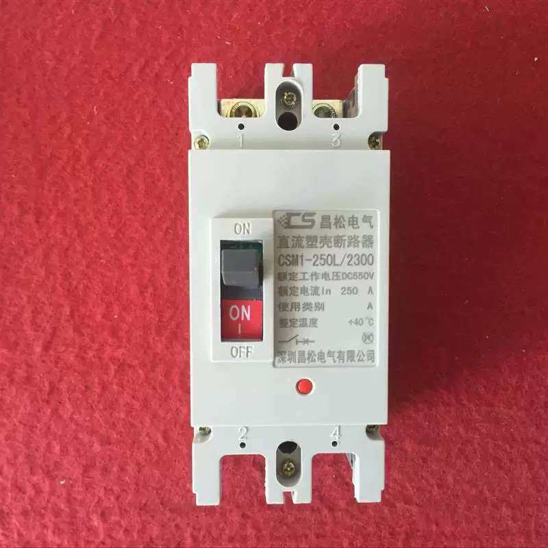 直流空气开关CSM1-225L/2P DC250V 两相断路器 直流断路器160议价