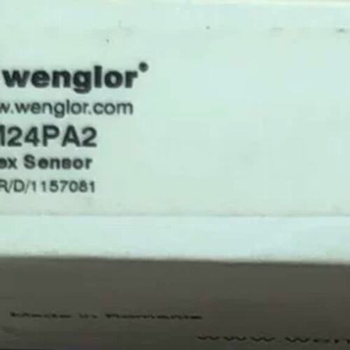 议价 Wenglor/漫反射光电开关感测器HM24PA2