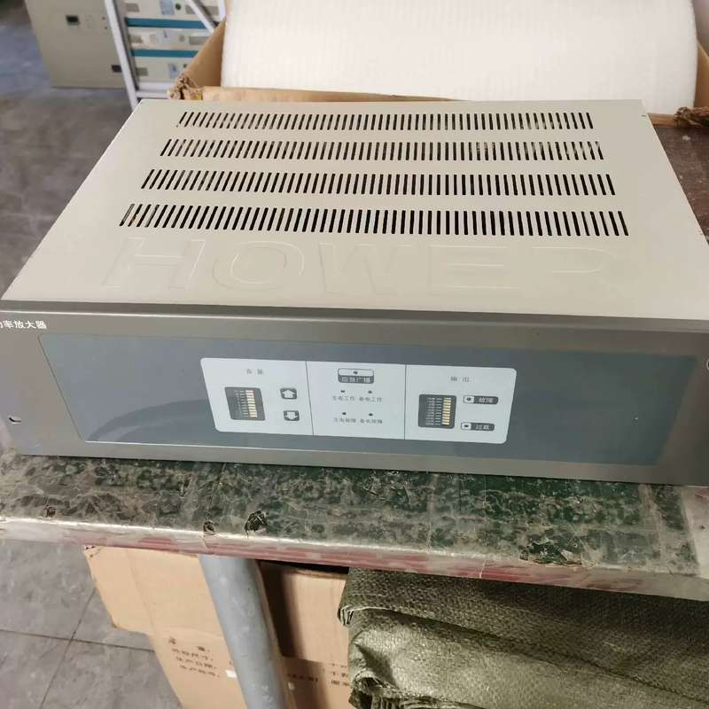议价购- 豪沃尔消防主机 HGM2415h 功率放大