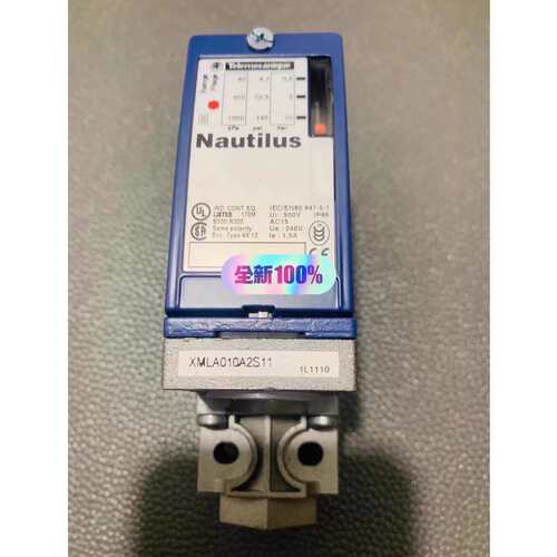 议价XMLA010A2S11 Nautilus压力开关
