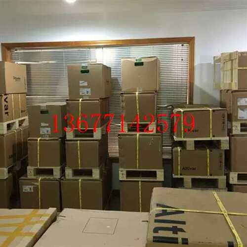 议价议价ATV610U40N4/ATV61HU40N4Z/ATV630U40N4供应
