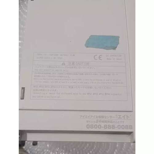 议价MSEL-PC-2-WUS-NP-CC2-5-4-DN