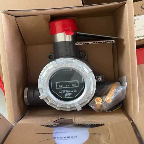 议价希尔得可燃气体探测器 GTYQ2100