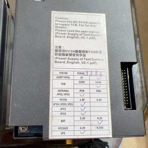 议价TCB FC830，配套有Hall sensor模块.设备正