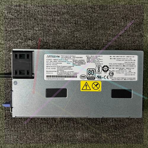 议价01KU578 700-014245-0000