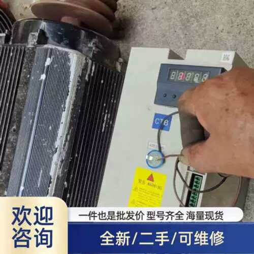 议价B驱动器：BKSC-4011GH5溢价