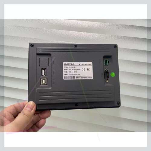 议价 7寸 工业 触控屏幕 TPC7022El