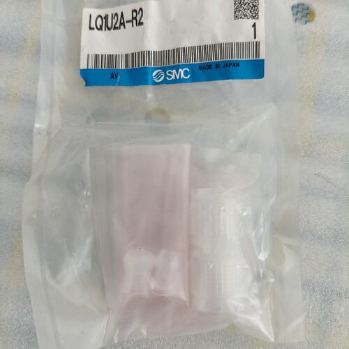 议价管接头 LQ1U2A-R2 未拆封 ， 多个。
