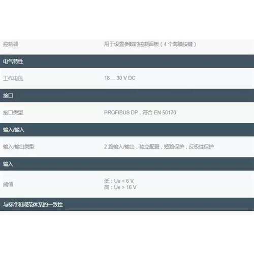 议价议价本店只做正品测距感测器 VDM100-150-P/G2P+F感测