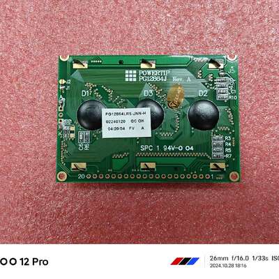 议价POWERTIP PG12864J REV.A-议价