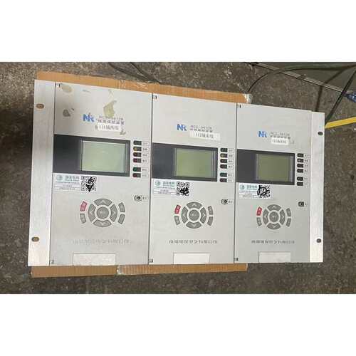 议价南瑞RCS-9612B线路保护装置