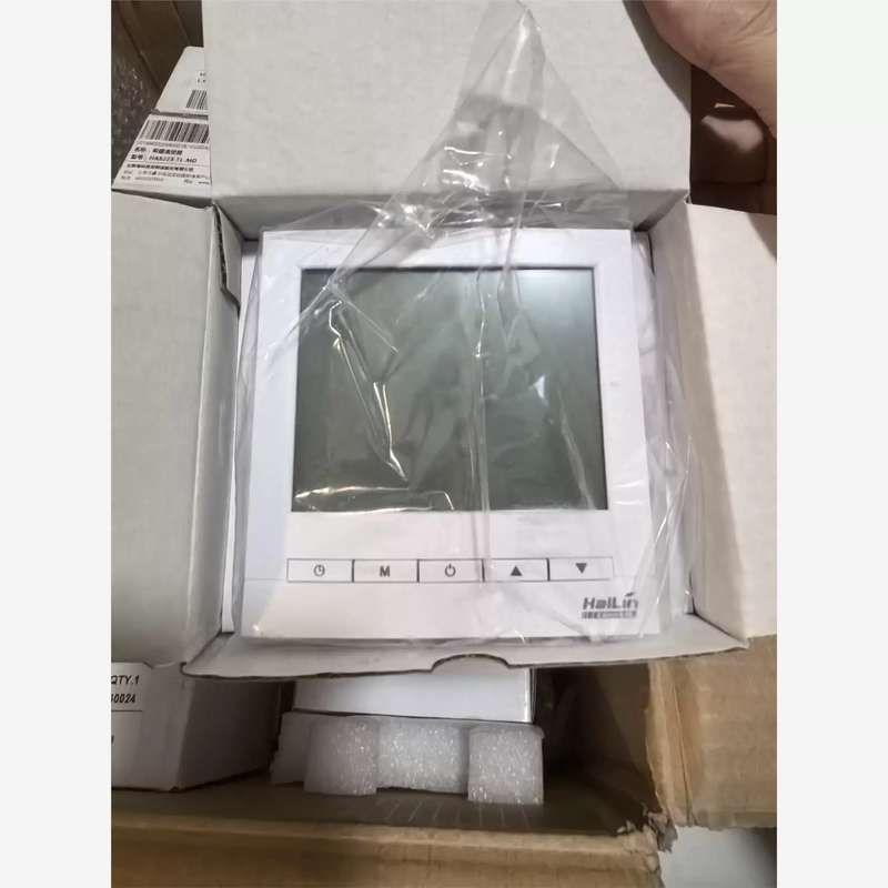议价海林温控器海林地暖温控器HA8223-TL-MD