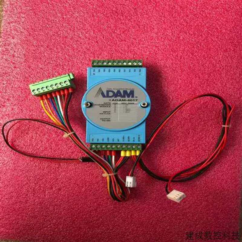 议价ADAM-4017模块成色九五功能正常
